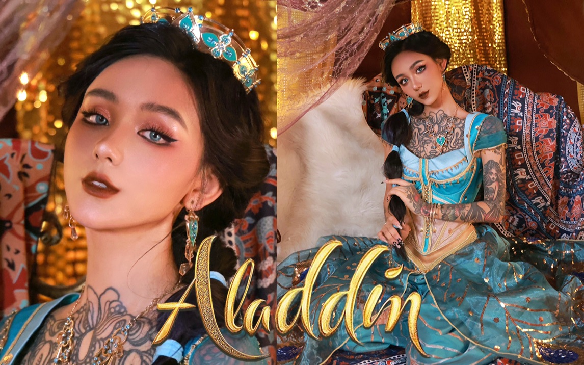 活动  茉莉公主仿妆!黑黄皮的公主梦,太上头了!