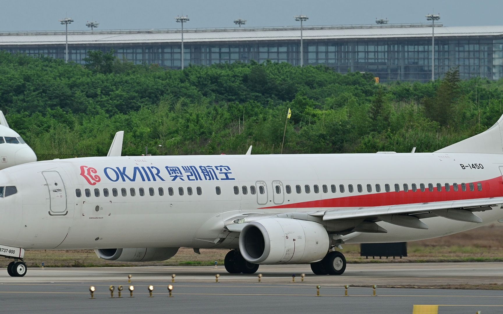 奧凱航空bk2818極速出港飛往長沙(b737-800 b1450)