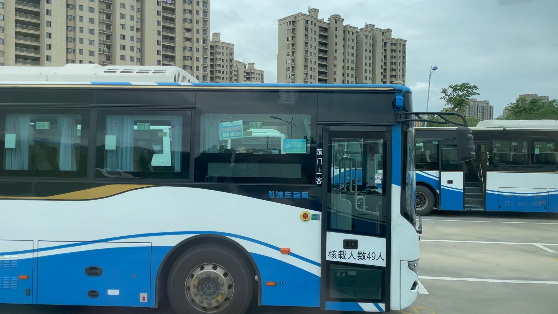 五洲大道地铁站