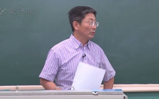 [图]以飨研友 李秉龙-农业经济学