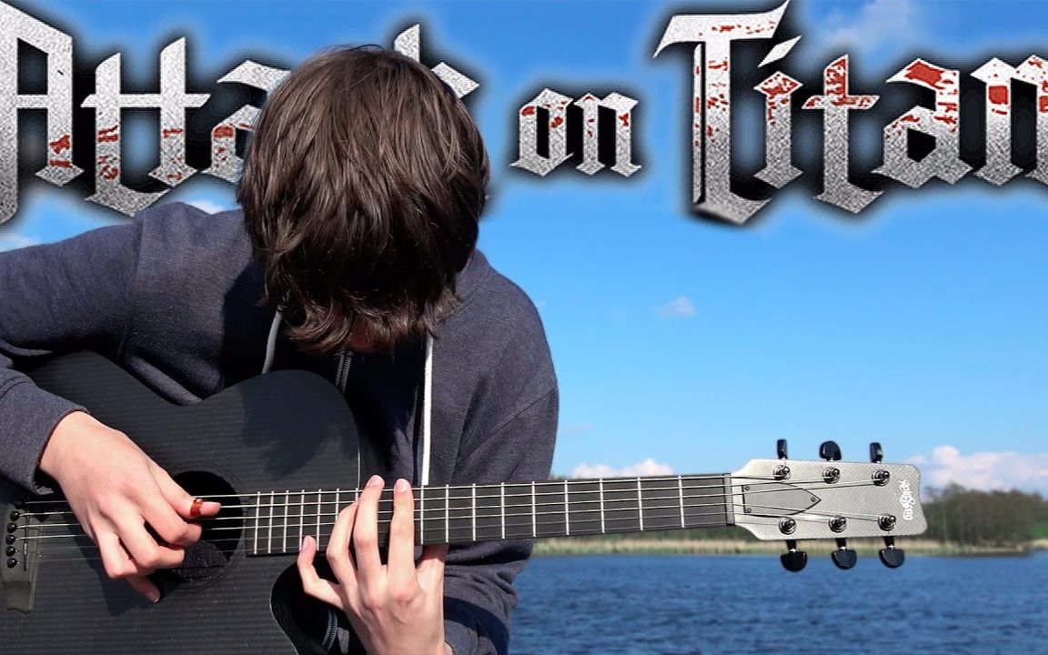 【指弹吉他】进击的巨人第二季op-奉献心脏!【eddie van der meer】