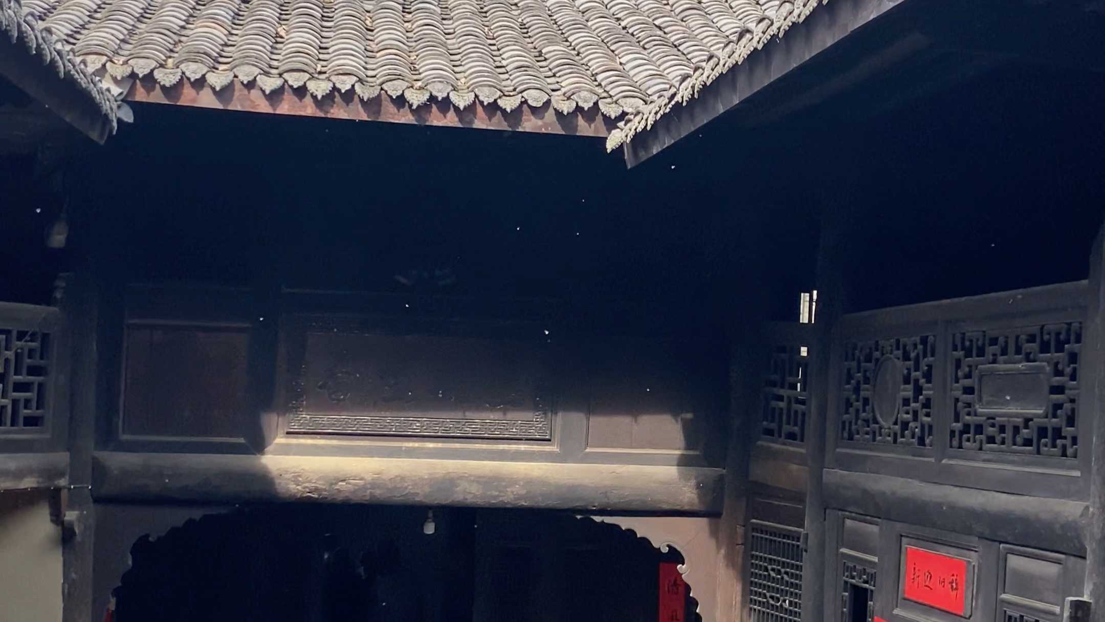 陇南市康县朱家沟村的朱家大院,清朝时期的老房子