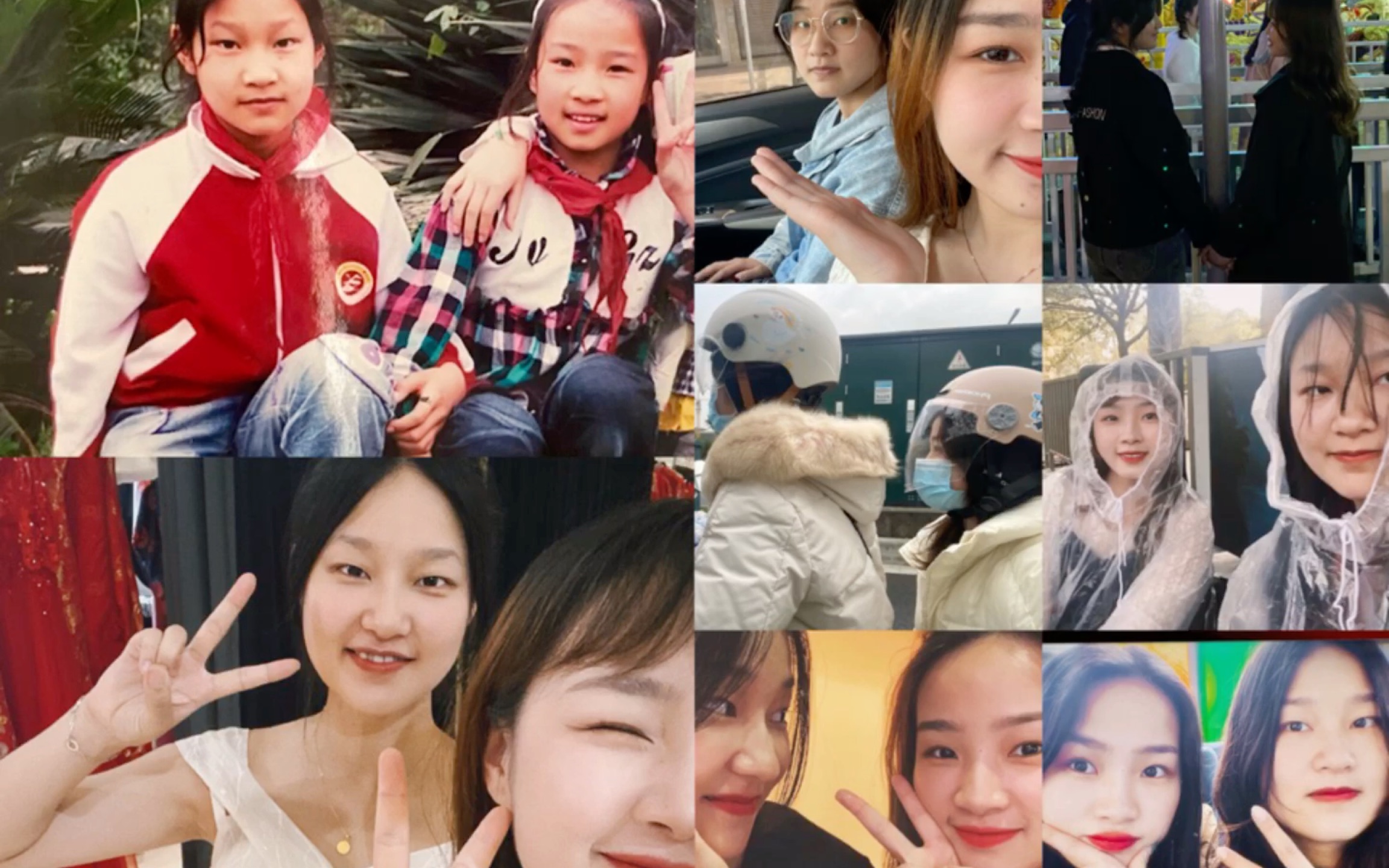 当我像沈月一样记录我的好朋友沈月结婚