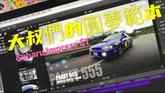 十大最好的漂移车 经典街头风jdm日产尼桑180sx 哔哩哔哩 Bilibili