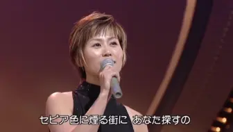 紅い花 杉本真人 Live 哔哩哔哩 Bilibili