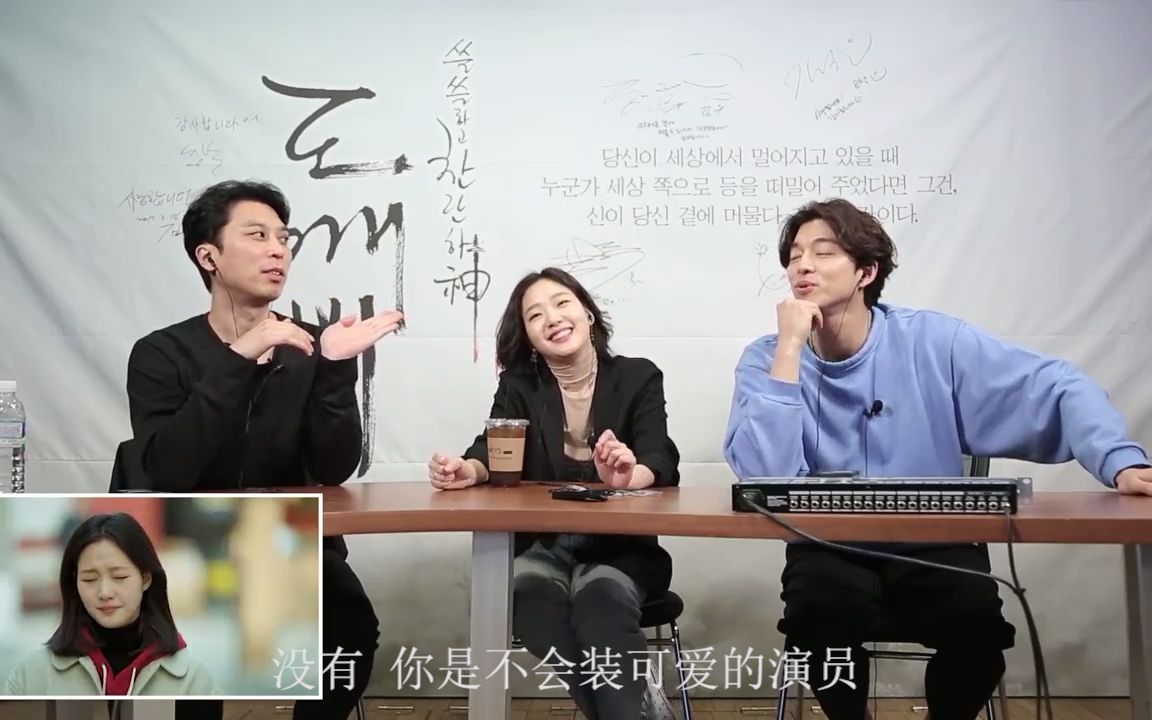 鬼怪剧评侁倬cp完整版