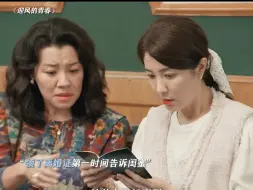 这俩人离婚的状态也太真实了！