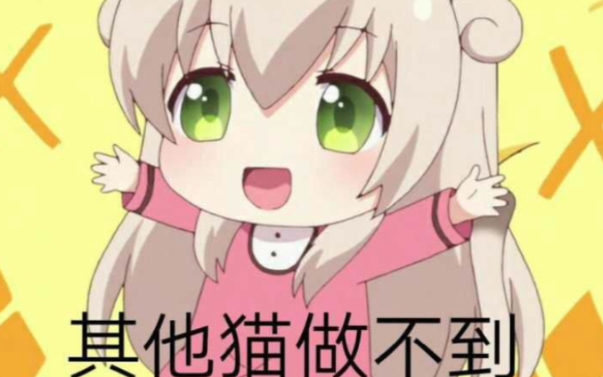 当年你攒了大半年的邦邦飞机票十连一口气抽光会发生什么