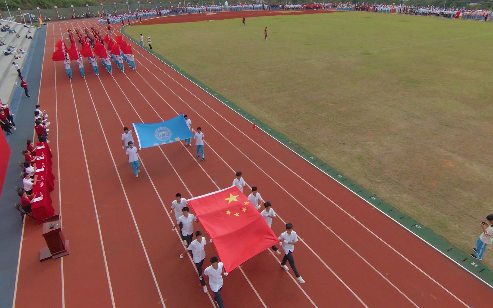 2024年海南中学美伦校区运动会航拍