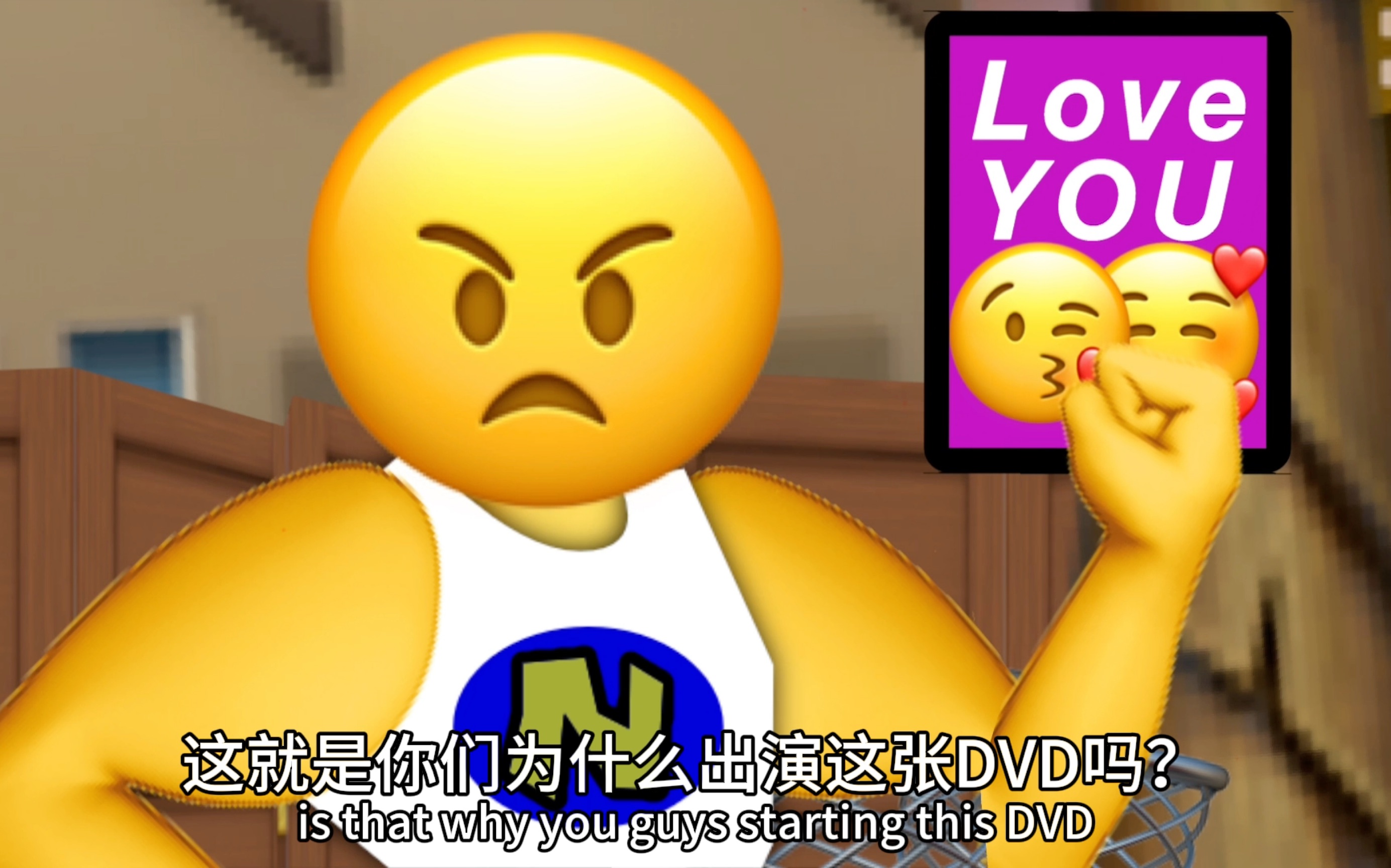 [图]黑人辛吉飞超人篇【Emoji】