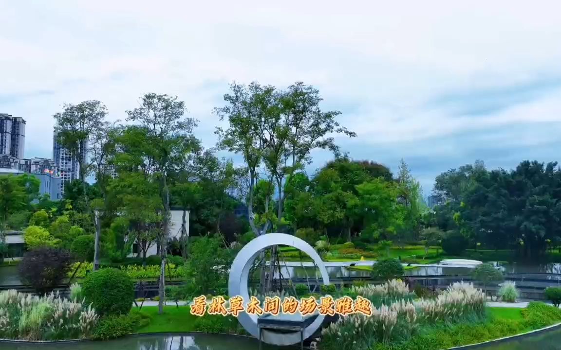 四川眉山水天花月图片