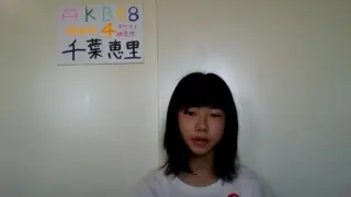 千葉惠里 搜索结果 哔哩哔哩弹幕视频网 つロ乾杯 Bilibili