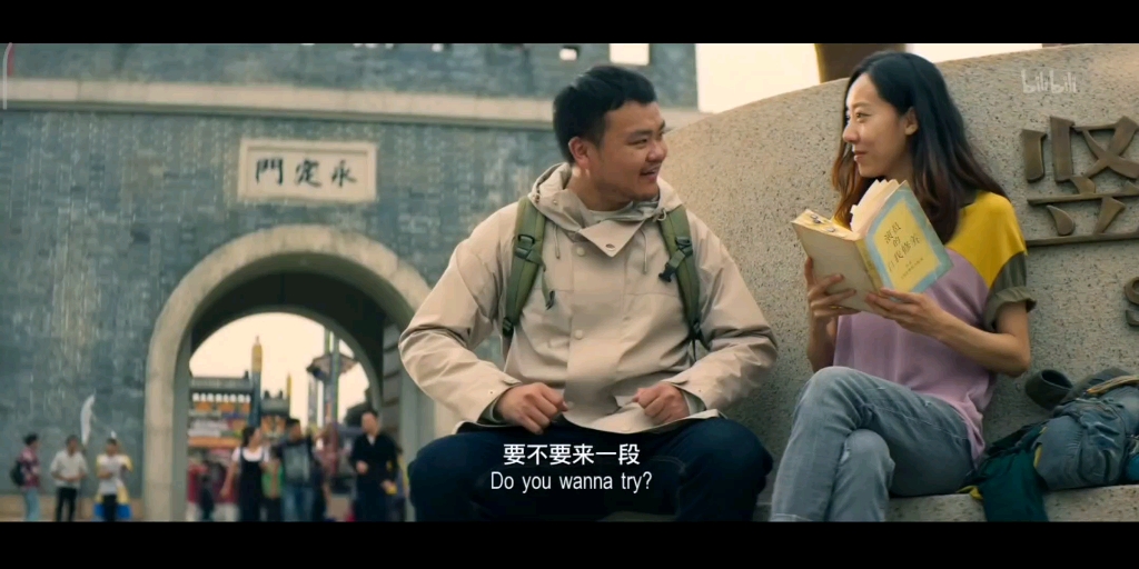 新喜剧之王感情剪辑如梦和高富帅的恋爱