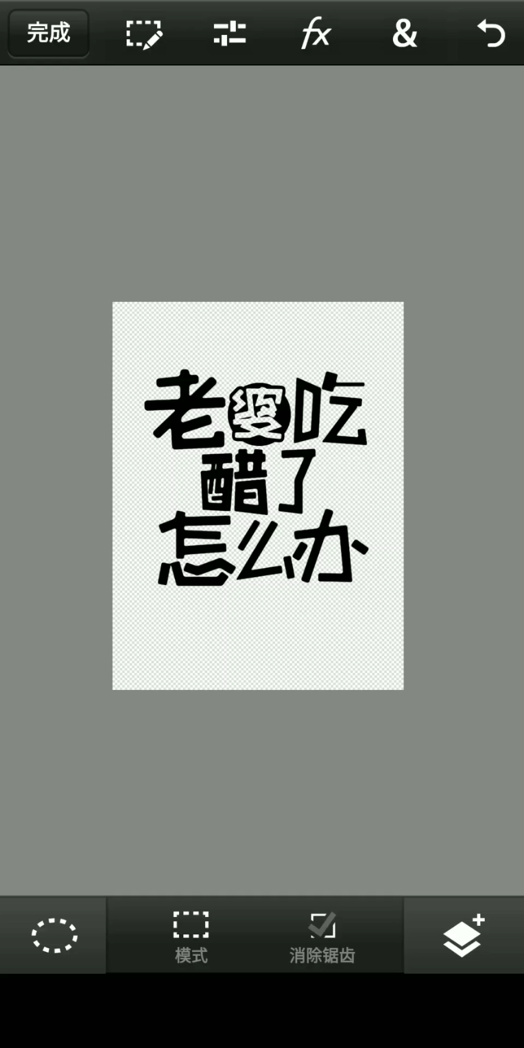 小说书封简易制作哔哩哔哩bilibili