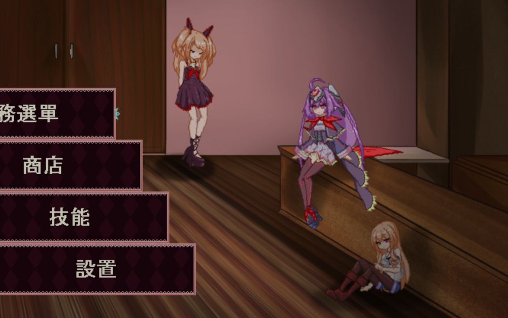 【act游戏】melody blood ~ 真紅旋律