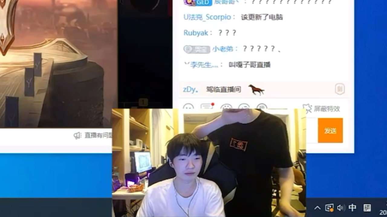 Cryin喜剧人 我的电脑时间为什么比别人慢一小时?哔哩哔哩bilibili