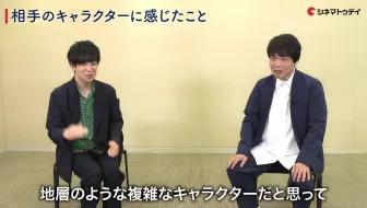 月刊ニュータイプ21年9月号 哔哩哔哩 Bilibili