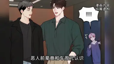 恋爱治愈-哔哩哔哩_Bilibili