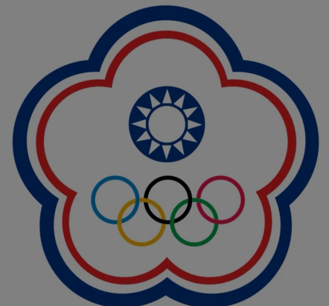 《台北奥委会歌》曲风独特,让你听到不一样的奥运之声!