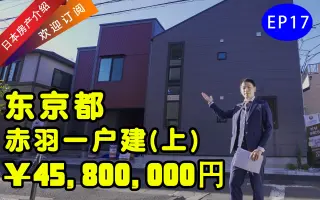 横滨车站 搜索结果 哔哩哔哩 Bilibili