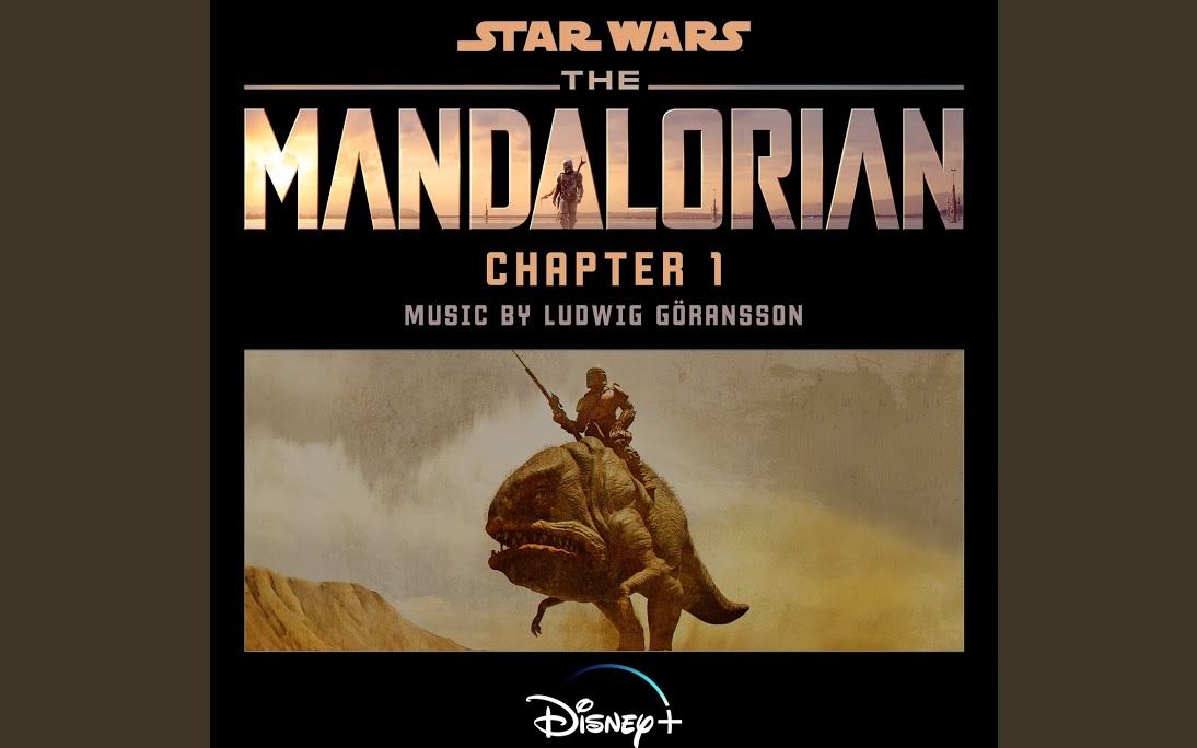 [图]【星球大战】《曼达洛人》主题曲OST The Mandalorian 正版音质