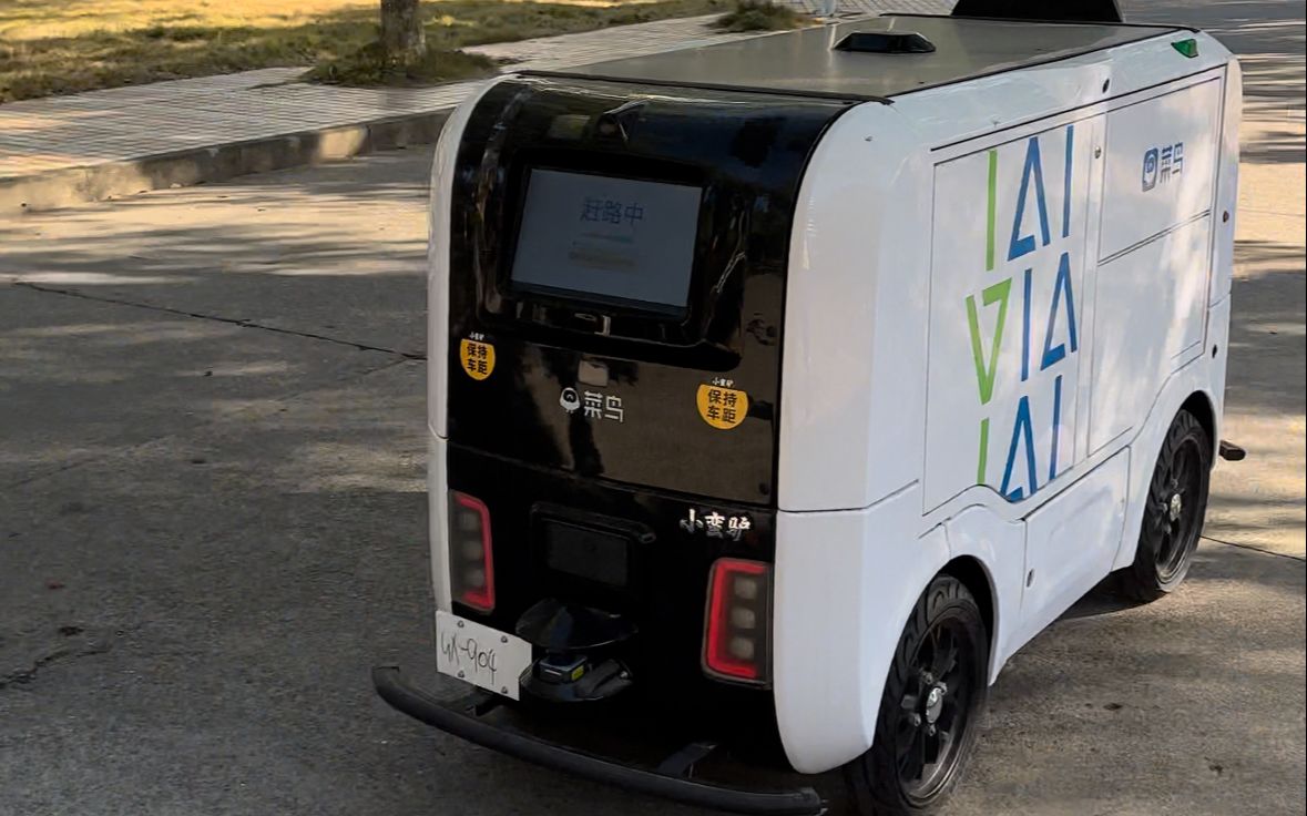 蛟桥也有快递小车啦