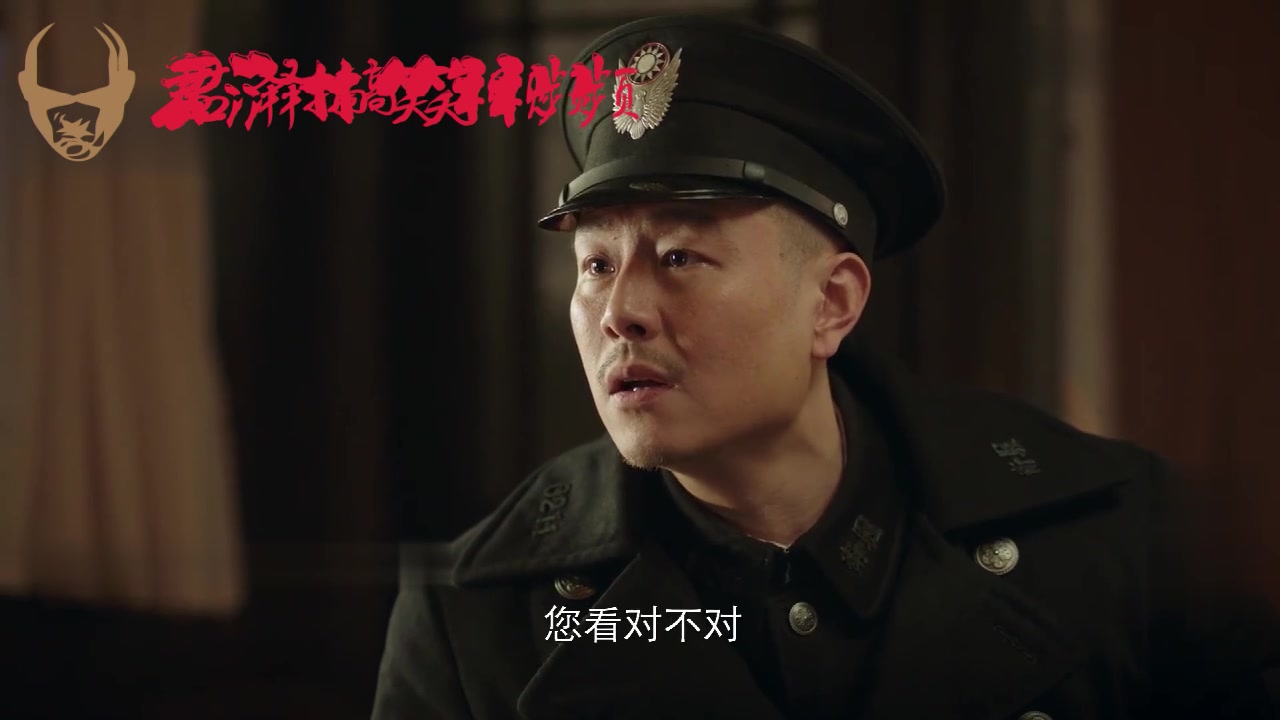 《新世界》华子跟了金海十年,头回一起饮酒,好慌呐!