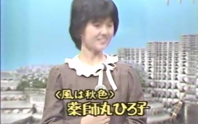 [图]【名现场/夜之金曲舞台初登场】薬師丸ひろ子 - セーラー服と機関銃 1981