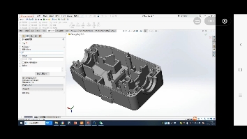 SolidWorks做零件配置特征哔哩哔哩bilibili