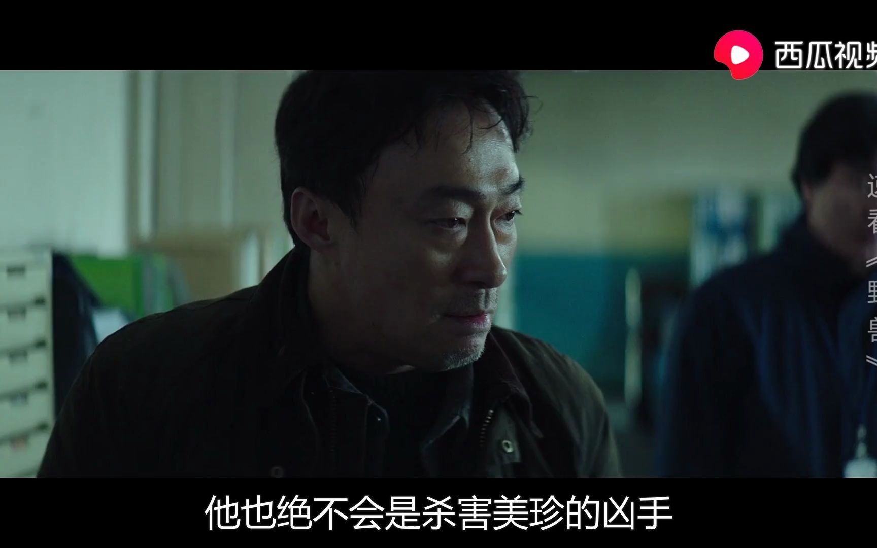 10分钟看完韩国最新犯罪电影《野兽》