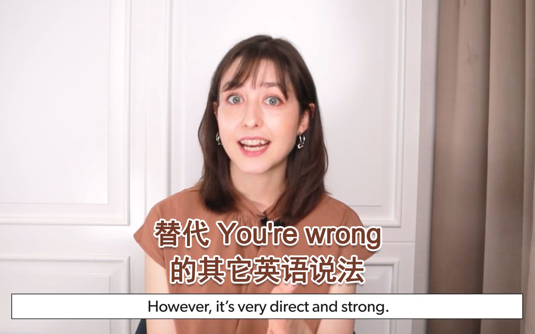 6个替代 You're wrong 的其它英语说法(英文字幕)哔哩哔哩bilibili