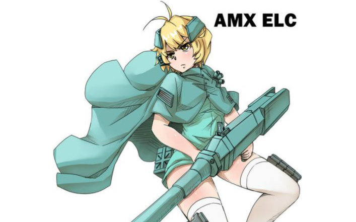 AMX ELC教学视频 感受真正的6杀手哔哩哔哩bilibili