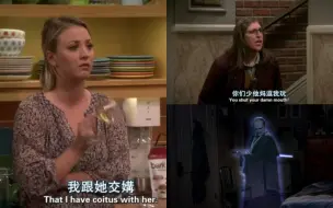 Download Video: 【TBBT】耳朵要和艾米行房，大家知道后都惊呆了