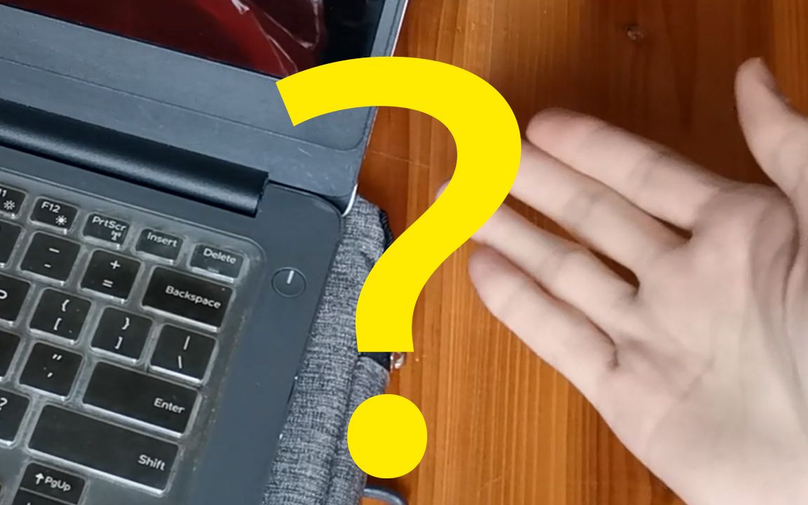 笔记本电源键没反应怎么办?