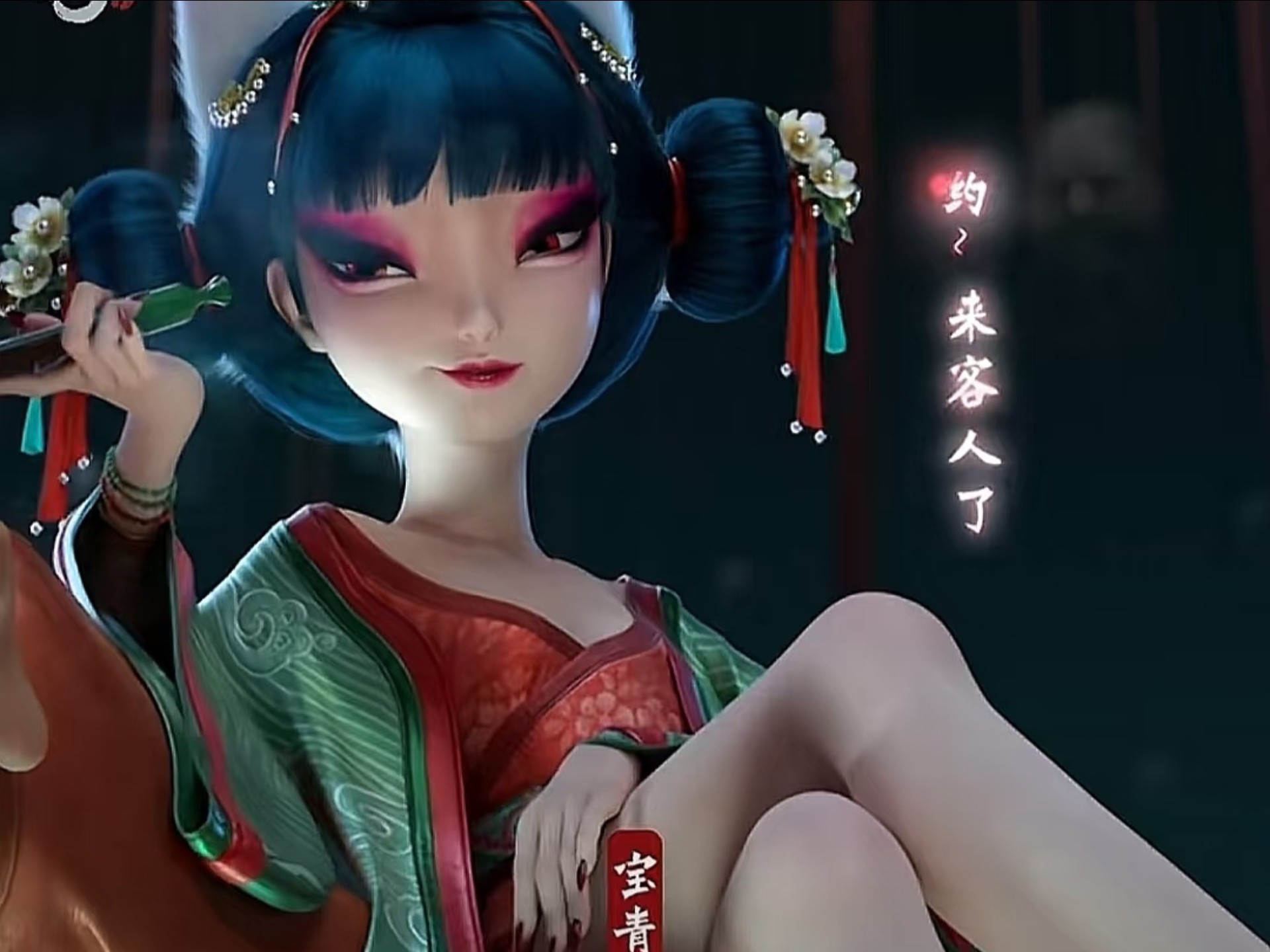 白蛇动漫女性角色,浅配来啦!心人主播,好好学习,努力提升!