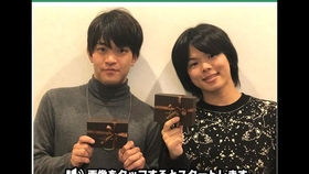 排球少年 Web Radio 乌野高校放送部 第42回 哔哩哔哩 つロ干杯 Bilibili