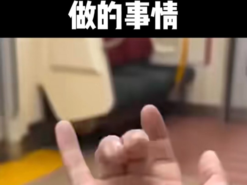 “请你不要到处扣扣!!”哔哩哔哩bilibili