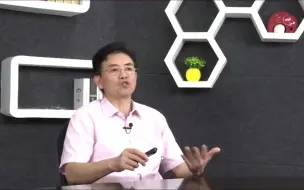 Descargar video: 以核心素养为目标的教学设计