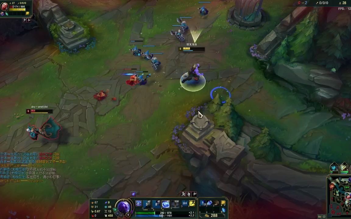 瑞兹s11最推荐出装移速流个人见解暗夜收割者