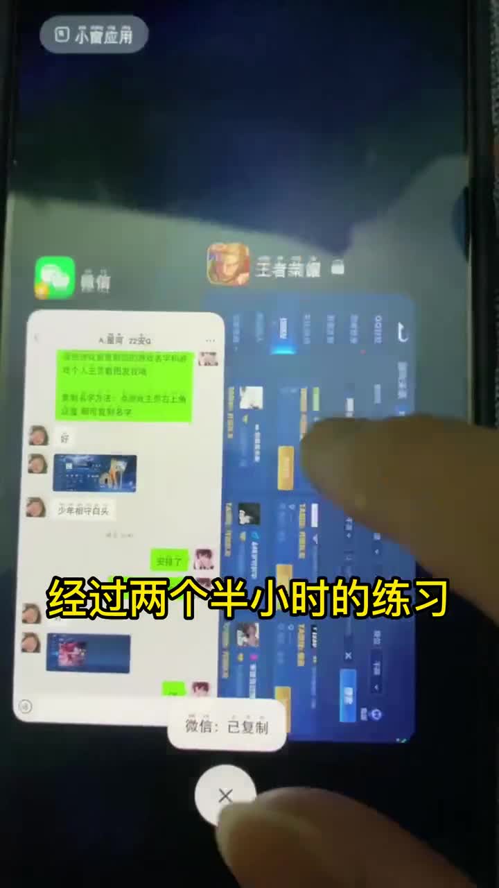 王者荣耀这个最容易领取的火力值发光头像框你领取了吗?王者荣耀