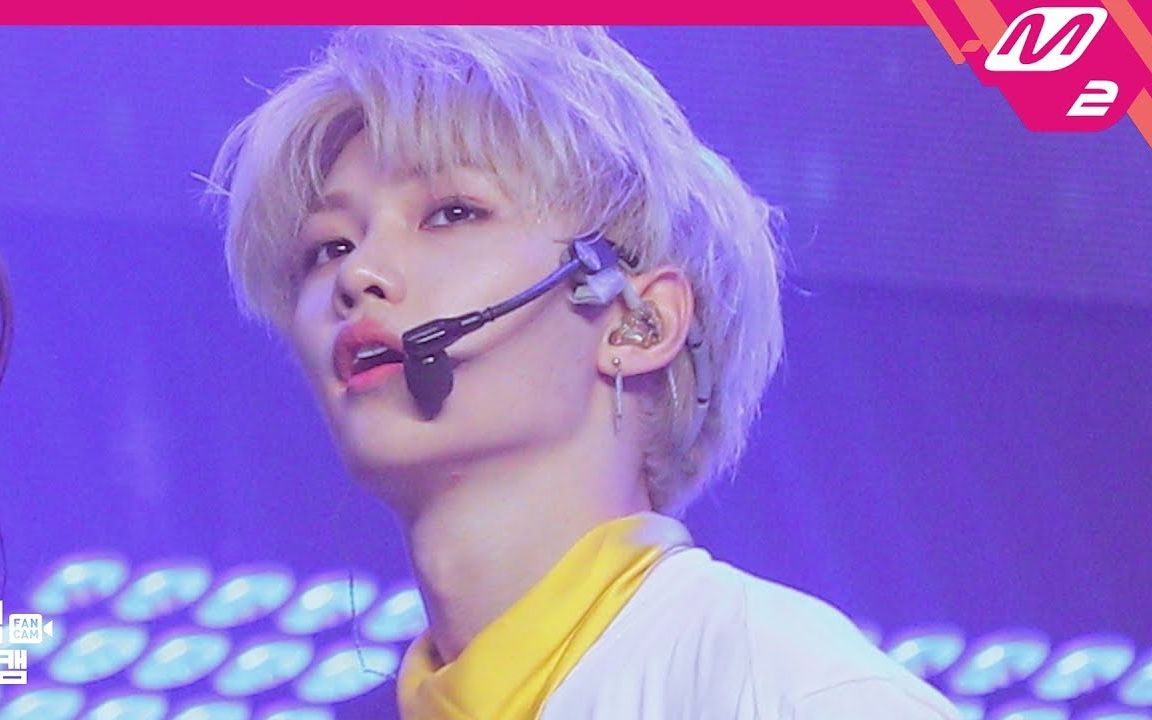 [图][MPD怼脸横版直拍 4K] (Side Effects)' (Stray Kids FELIX FanCam) _ @MCOUNTDOWN_2019.6.20