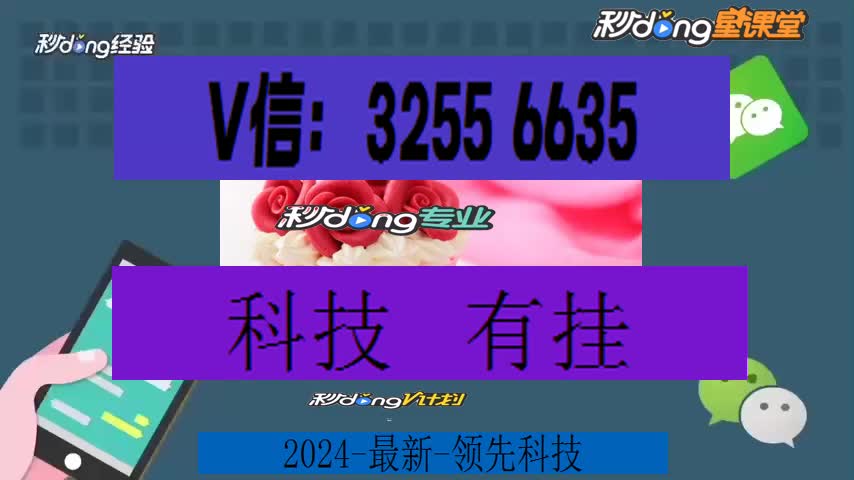 新蓝鲸大厅拼三张开挂方法辅助软件通用版