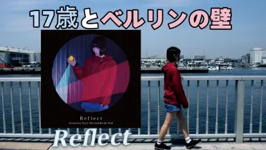 リベル＊-哔哩哔哩_Bilibili