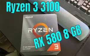 Download Video: RX 580（2304SP 8G） + R3 3100 3.9Ghz  PC硬件游戏性能测试（1080P分辨率测试，共19款游戏）  1080P视频