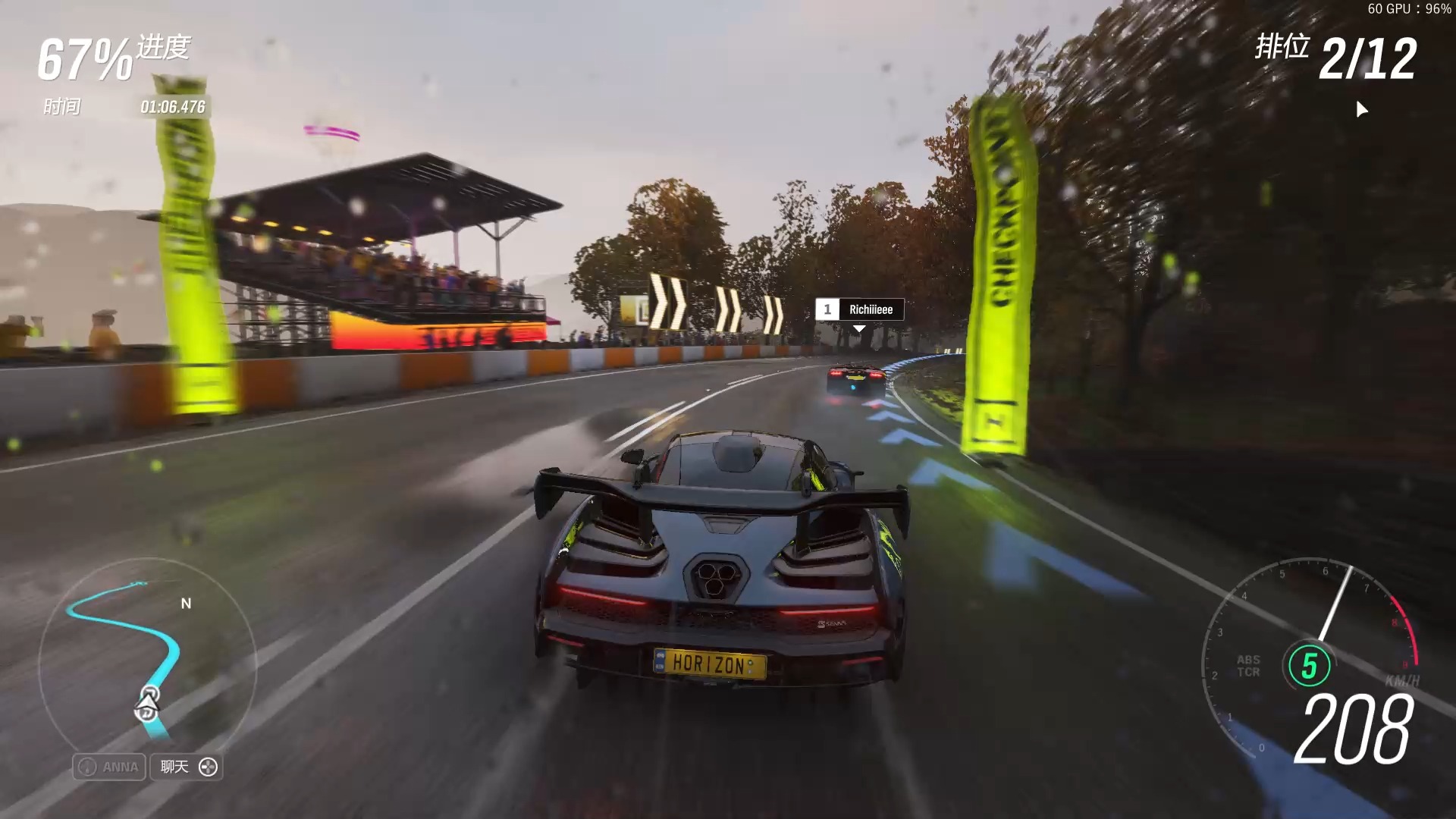 【极限竞速:地平线4】封面超跑迈凯伦塞纳