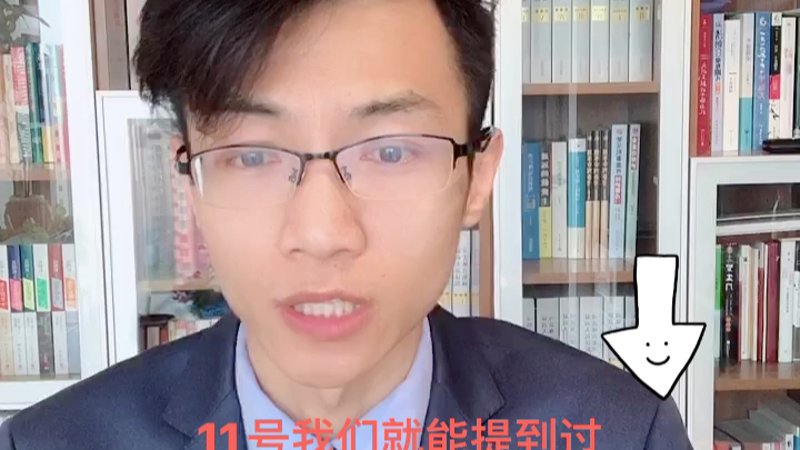 民政局等事业单位的厕所你都可以借用,相关规定在这里.拿走不谢哔哩哔哩bilibili