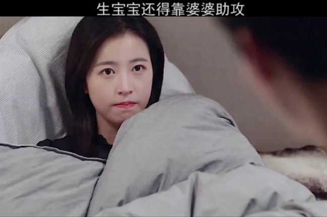 婆婆着急抱外孙,真是操碎了心哔哩哔哩bilibili