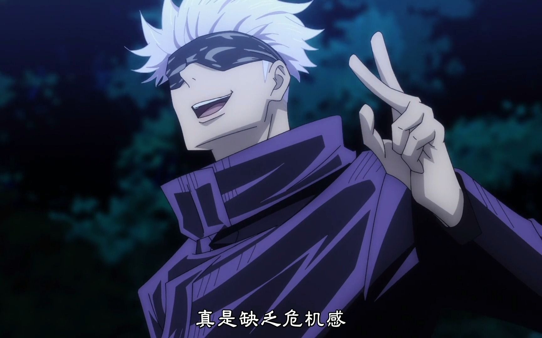 【咒术回战】战斗力天花板五条悟专场