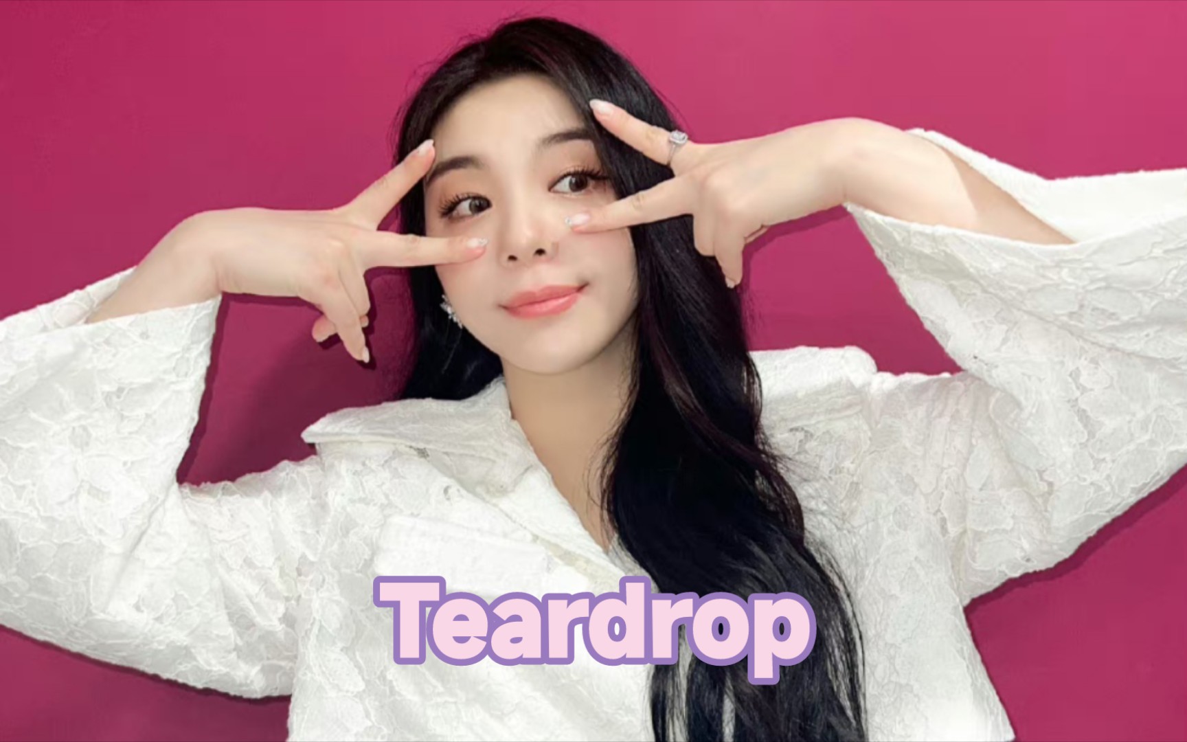 [图]【推歌】Ailee《Teardrop》