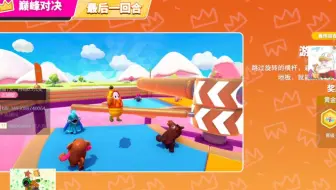 你的仇，我帮你爆，自爆卡车的爆。。20230102